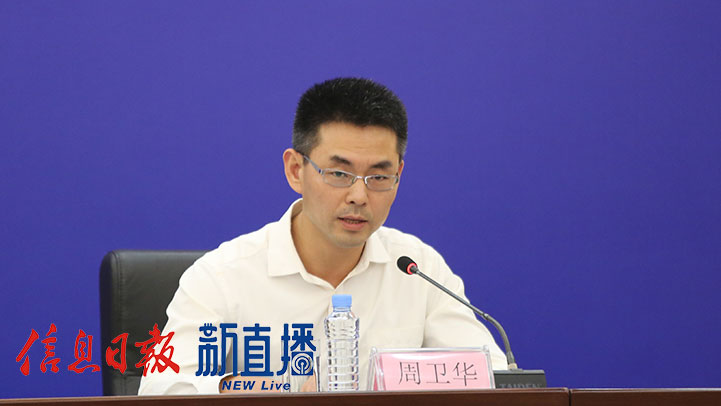 江西省荣军医院党委书记周卫华(黄玉婷 摄)