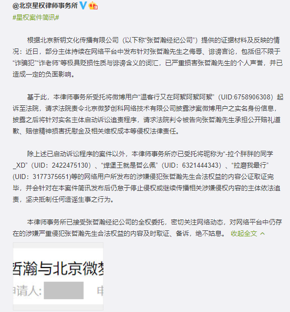 93E2EB4D14E70890A6409E7A9CB5184C54CBAB8A_size78_w586_h631.png