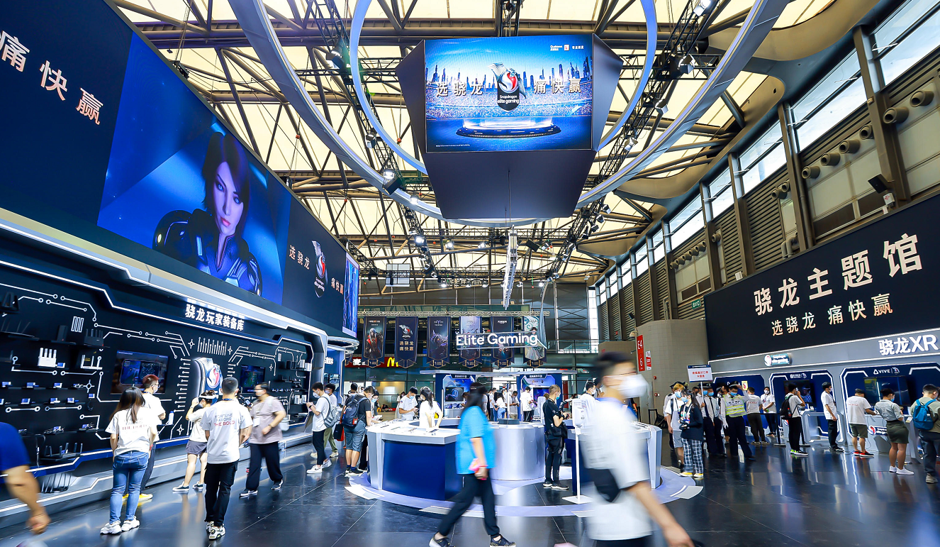 2021 chinajoy开幕:高通连续第三年包馆 展示一系列技术和产品