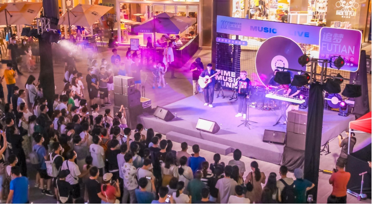 福田时光乐坊之仲夏之夜音乐会燃爆商圈cocopark精彩现场回顾