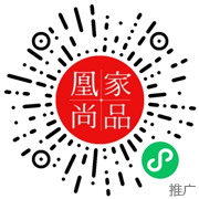 跳绳竟然出“黑科技”了？小程序计数定时，云端排名防作弊
