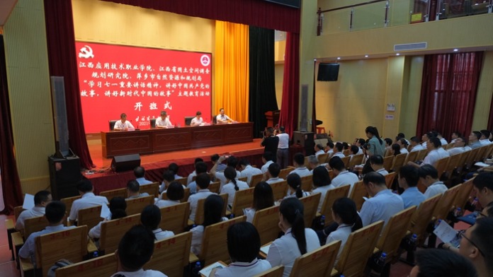 江西应用技术职业学院赴萍乡开展“红色走读”