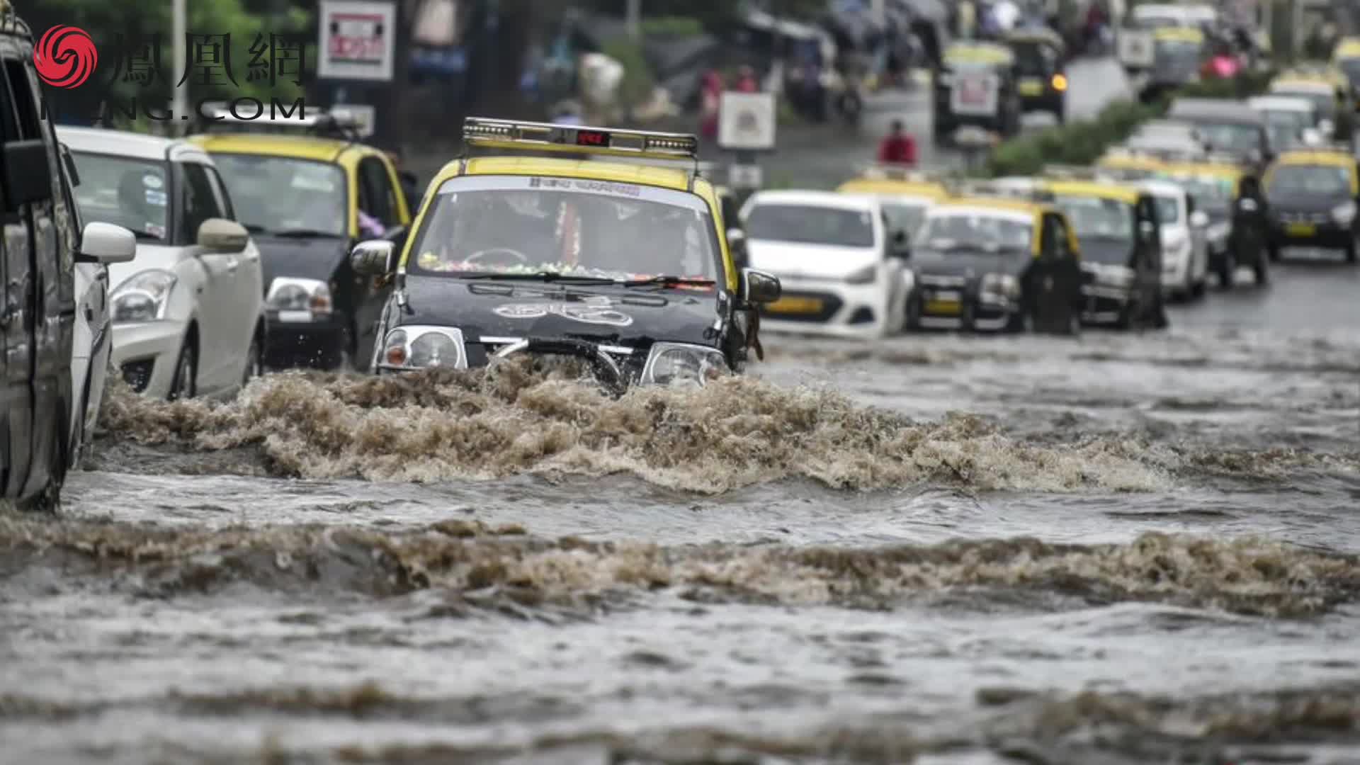 气候变化威胁下的洪水围城