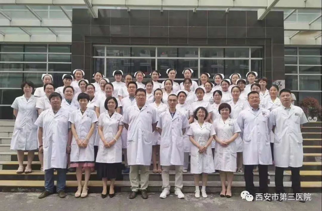 西安市第三医院：内镜下微创直肠肿瘤切除提高患者生活质量