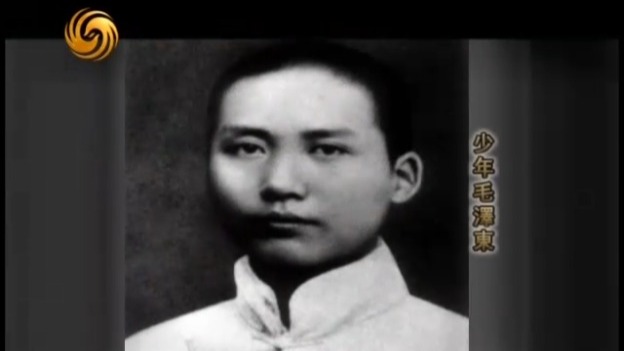 庄义宽1902年明确表示支持革命，曾帮助毛泽东驱逐湖南军阀张敬尧