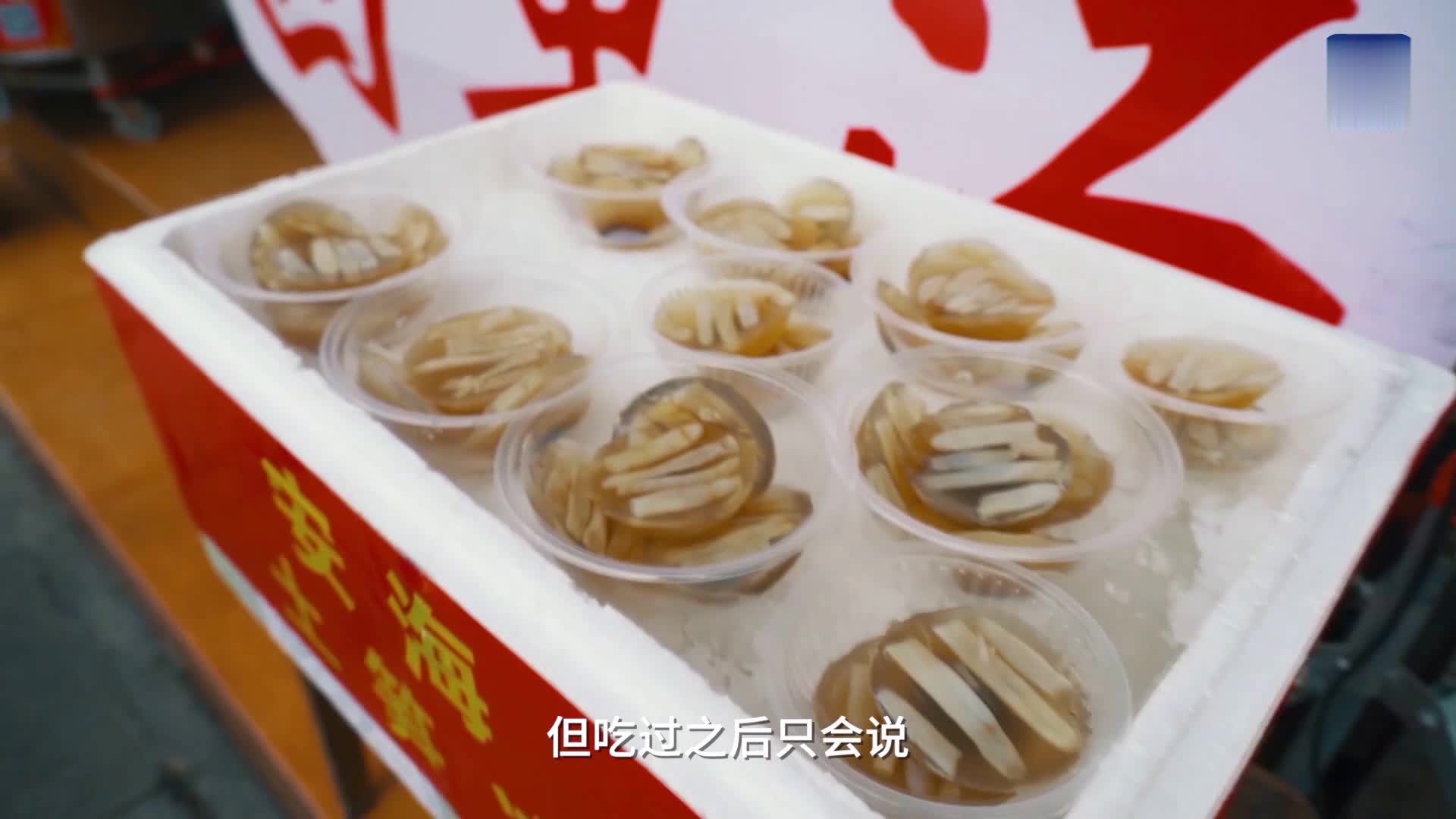 这些泉州的特色，你知道吗？