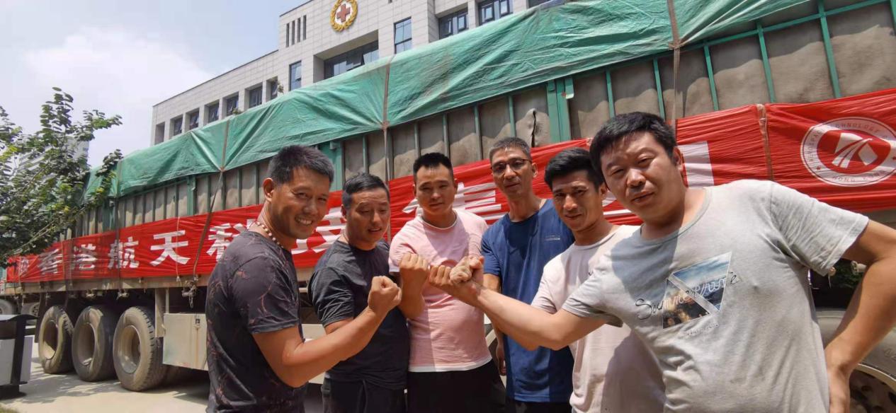 香港航天科技积极驰援郑州 心系同胞共抗天灾