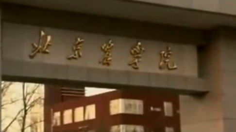 北影“七八班”的学子何群，他对北京电影学院旧址有着怎样的情怀？