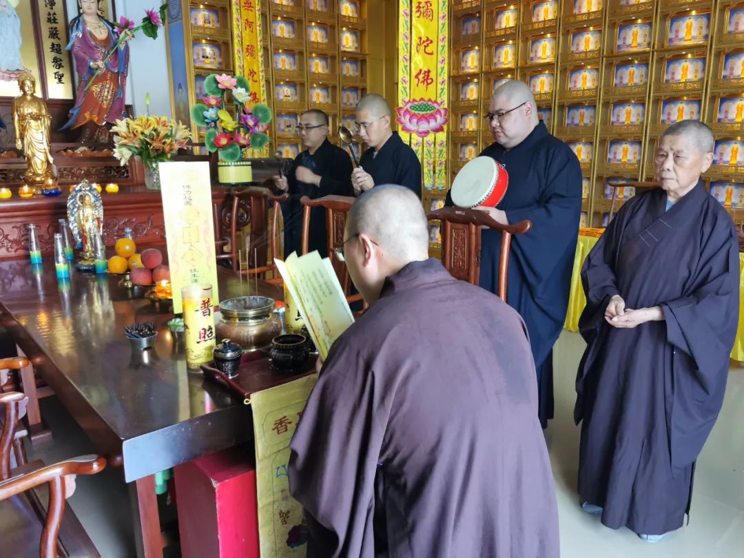 往生莲位为河南受灾遇难同胞诵经超度