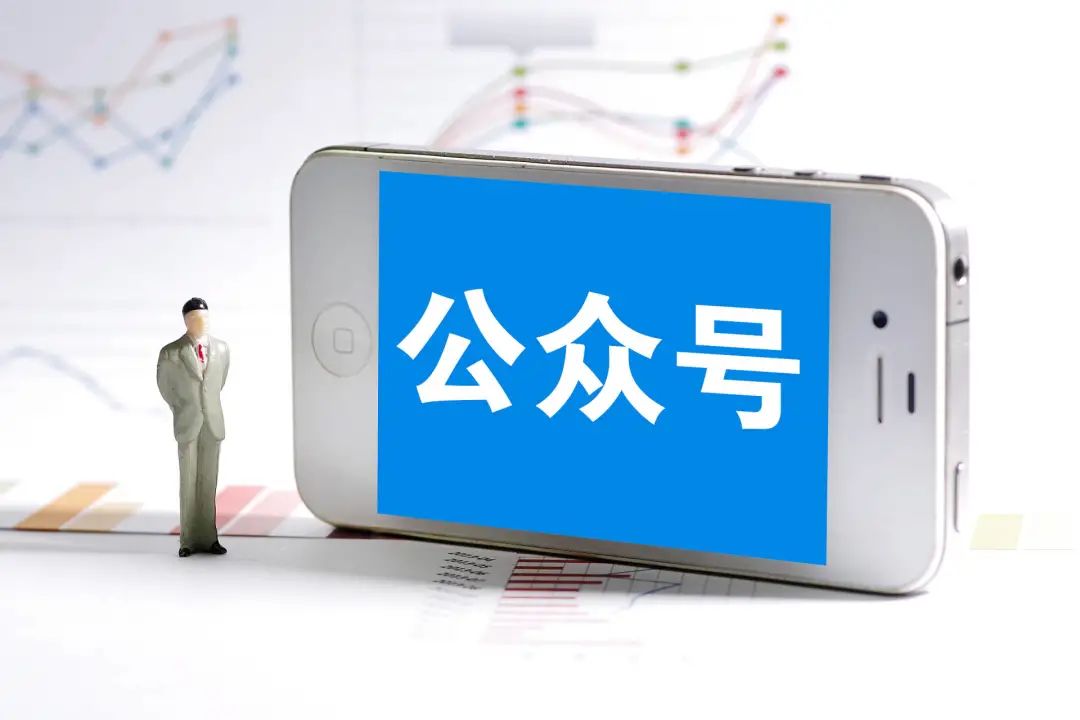 古典MCN的跨平台选择:稳守基本盘,还是All in新赛道?