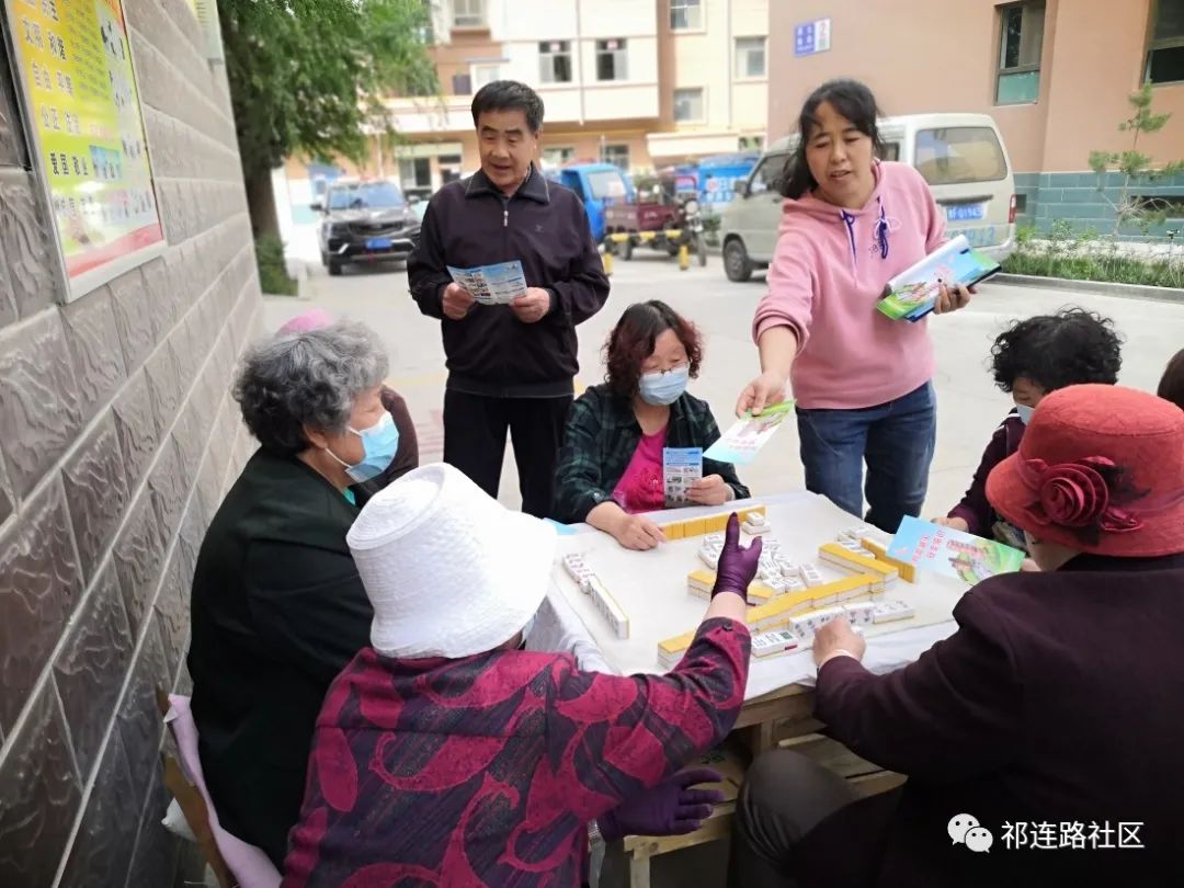 肃州一社区扎实开展党史学习教育 用心为群众办实事