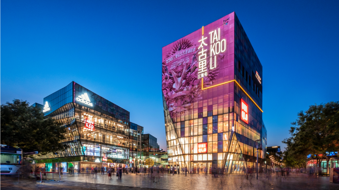 海滩寺潮流艺术街区 | 郑州文化新主场,焕新城市商业封面