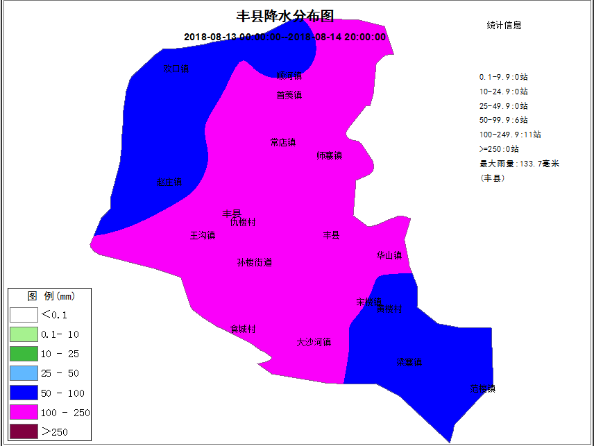 江苏省丰县顺河镇地图图片