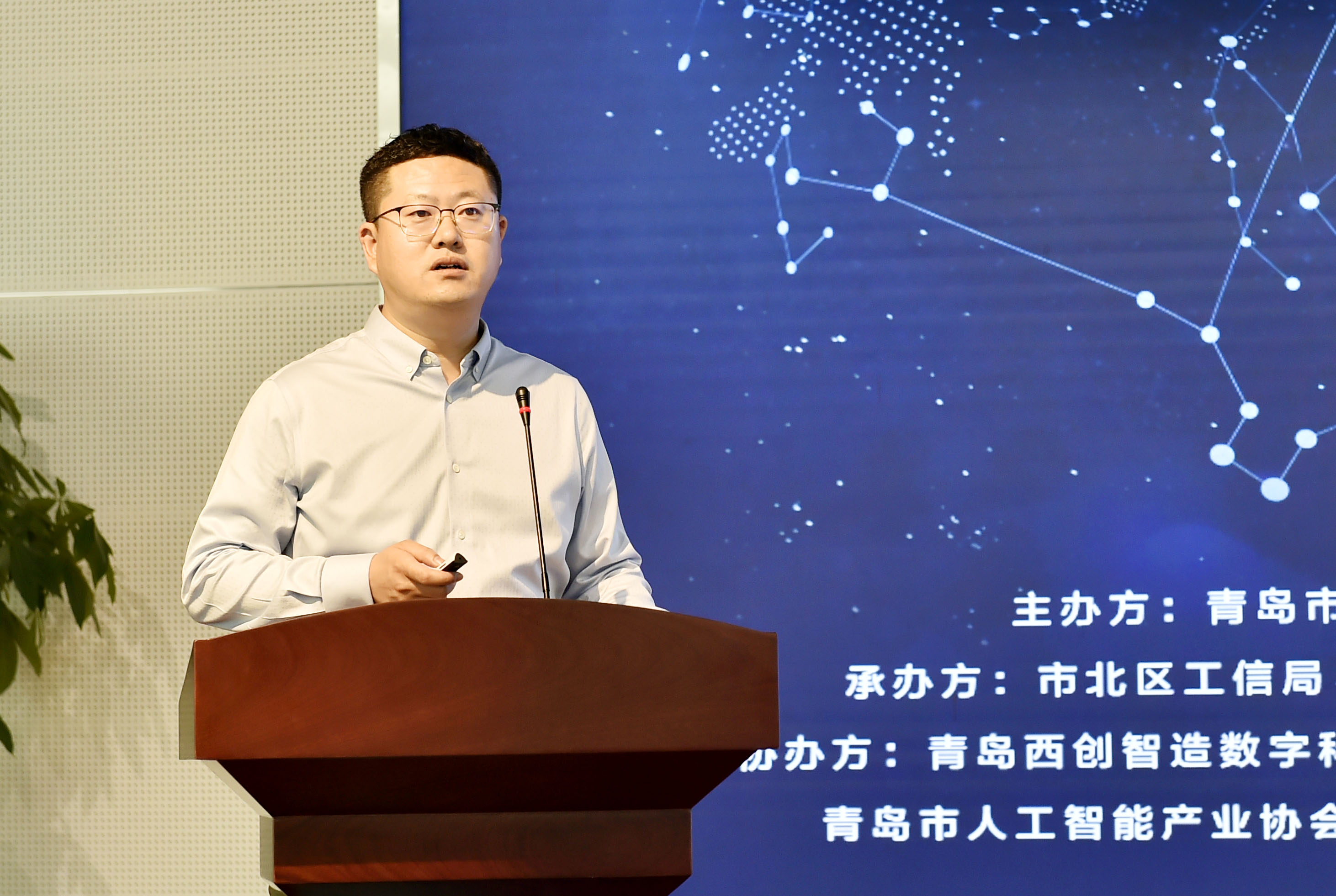 西创公司总经理张永胜作rcep产业升级中心推介