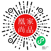 50岁都不显老?中山大学联合研发“换皮霜”,告别色斑脸