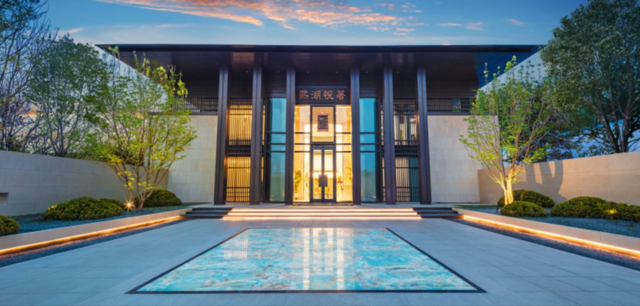 熙湖悦著携手全球家居品牌典范私定美学方案打造理想家