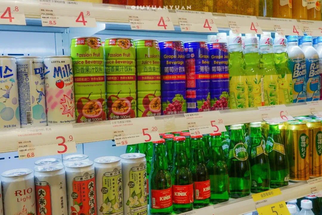临期超市的饮料