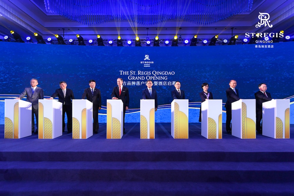 万众瞩目！瑞吉品牌落户青岛暨酒店启幕活动在 青岛国信&middot;海天中心举行