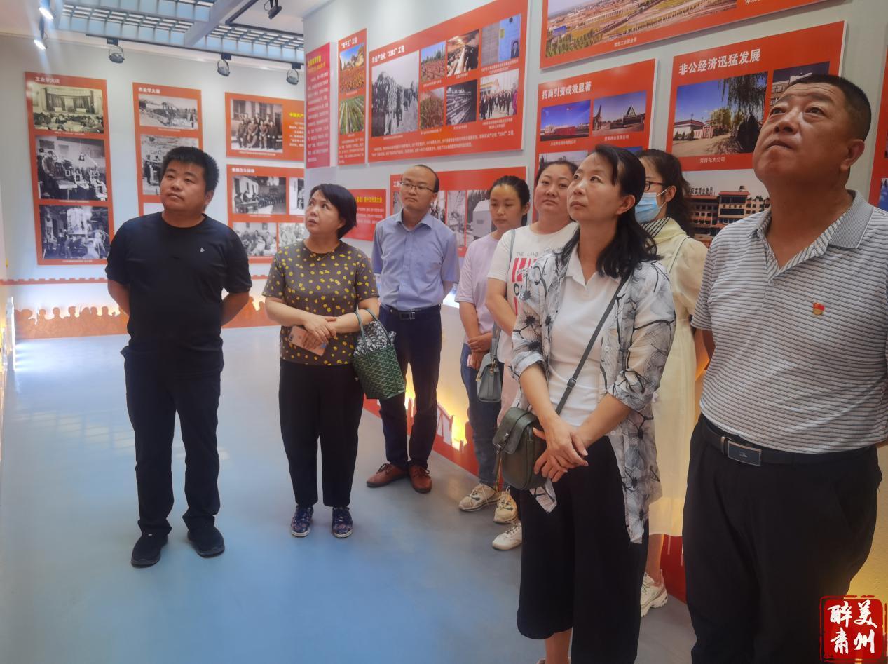 聚奋进力量 肃州党员干部参观庆祝建党百年主题展览