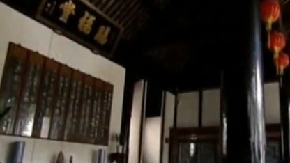 出身书香世家的柳亚子是如何走上革命道路的？