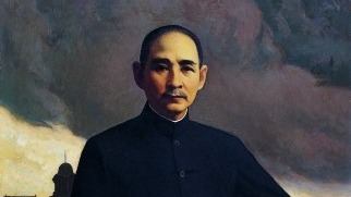1916年黄兴从美国回到南京支持孙中山,不久之后一件大事便发生了_凤凰网视频_凤凰网