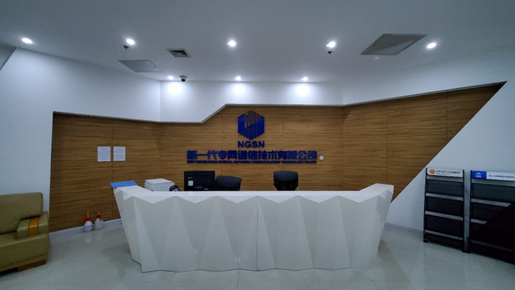 900亿专网通信骗局：神秘人操刀 13家上市