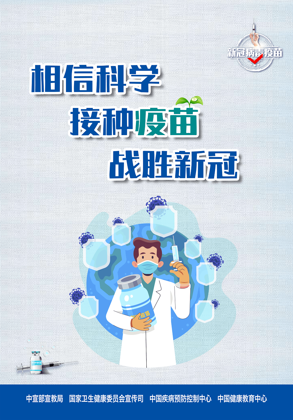E60B59A9ECD25EA7D016155C9FC8137A1DC3F3E4_size705_w985_h1412.png