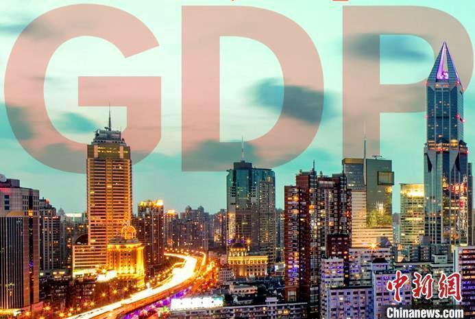 山东2019上半年gdp_2020年上半年山东省各地区GDP排名