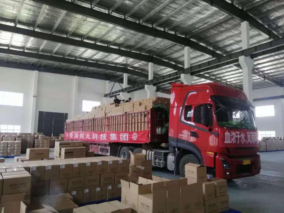 香港航天科技积极驰援郑州 心系同胞共抗天灾