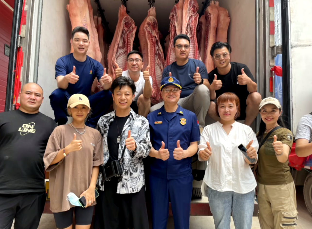 洪水无情 网信有爱 商丘网信系统53万余元物资分批驰援灾区