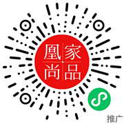 德国“双立人”指甲刀,剪指甲又快又安全,小机关让碎甲不乱飞