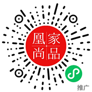 他们14年的默默坚守，绿了沙漠，甜了蜜瓜，纯甜多汁