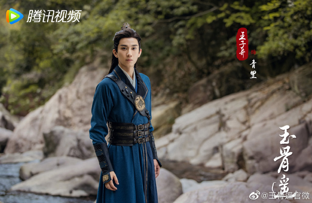 图片来自官方微博