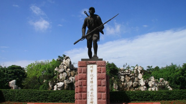 饶国华将军的遗体沿长江运送回川,途经各地时各界人民自发举行了公祭