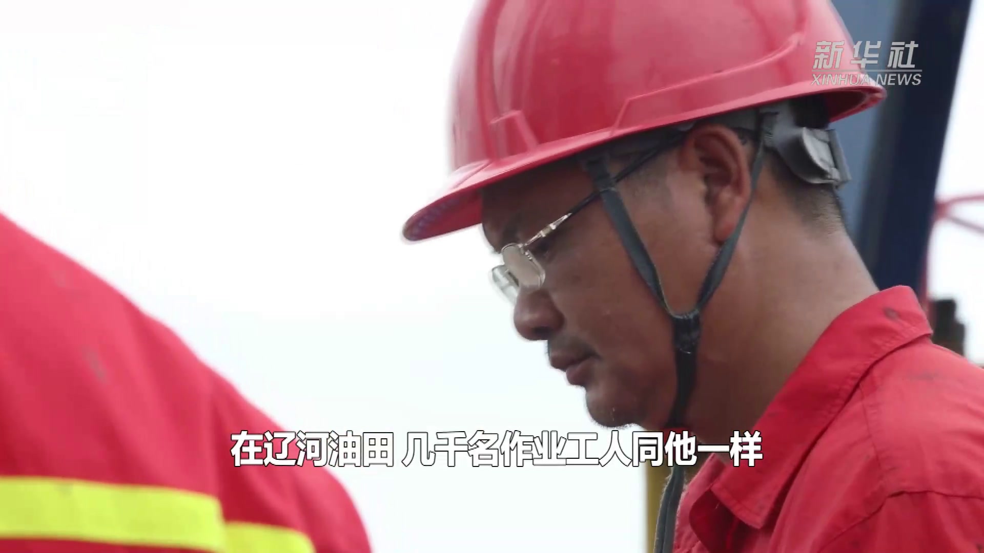 你在室内乘着凉 他在野外生产忙——为高温下作业的石油工人点赞