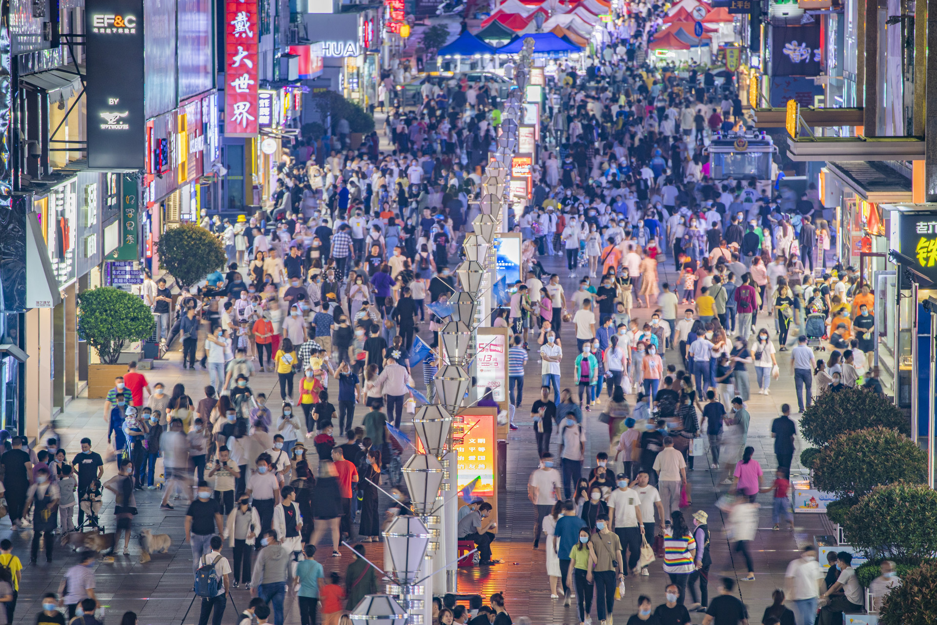 助推国际消费中心城市建设 “全国示范步行街”上新