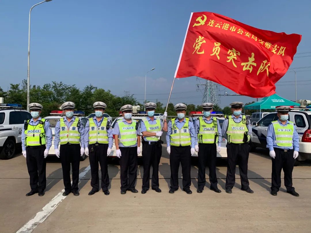 连云港交警全力投入疫情防控道路交通管控工作