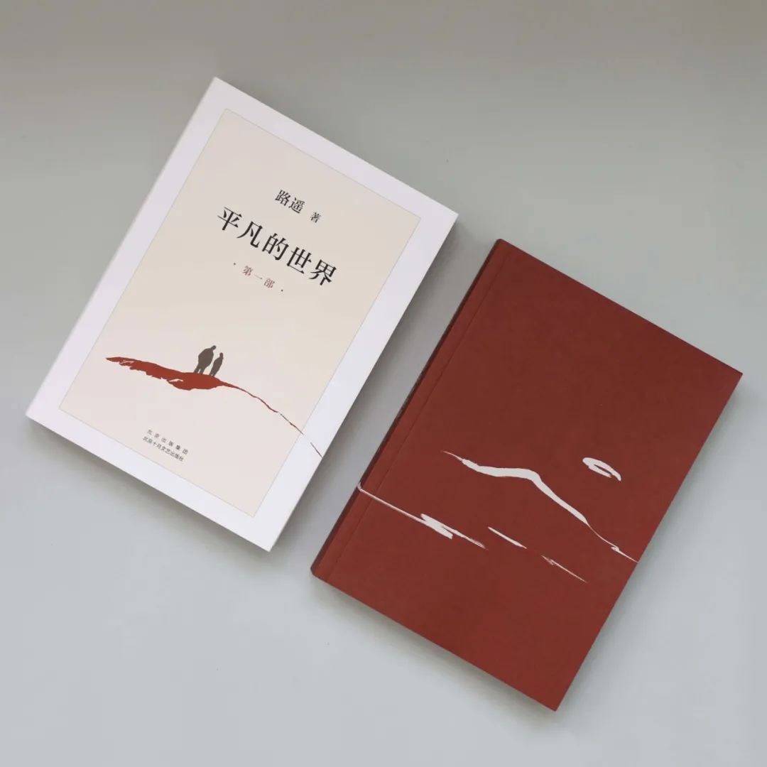 豆瓣9.1,平凡人的指明灯,如果你觉得生活太难,那就看看TA