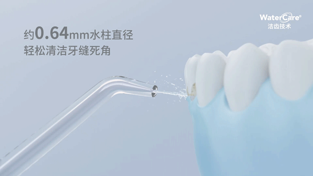 1秒清洁牙缝,牙齿问题不用怕,想吃啥就吃啥,省几万看牙钱
