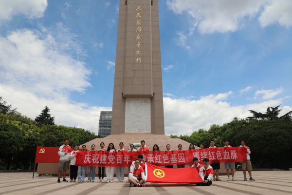 这个暑假，江财学子这样度过