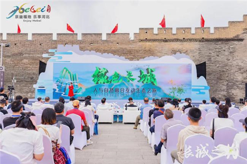 图1：来自河北文旅发布