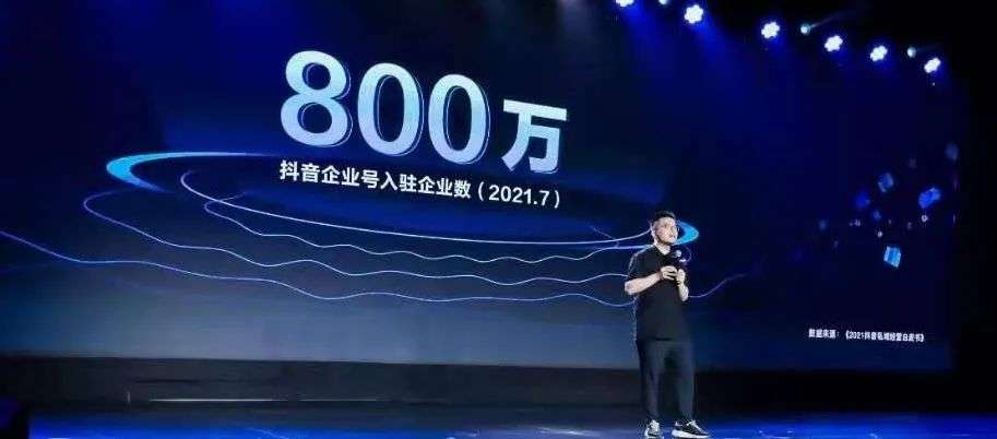 鸿星尔克崛起，但品牌自播还取代不了薇娅李佳琦
