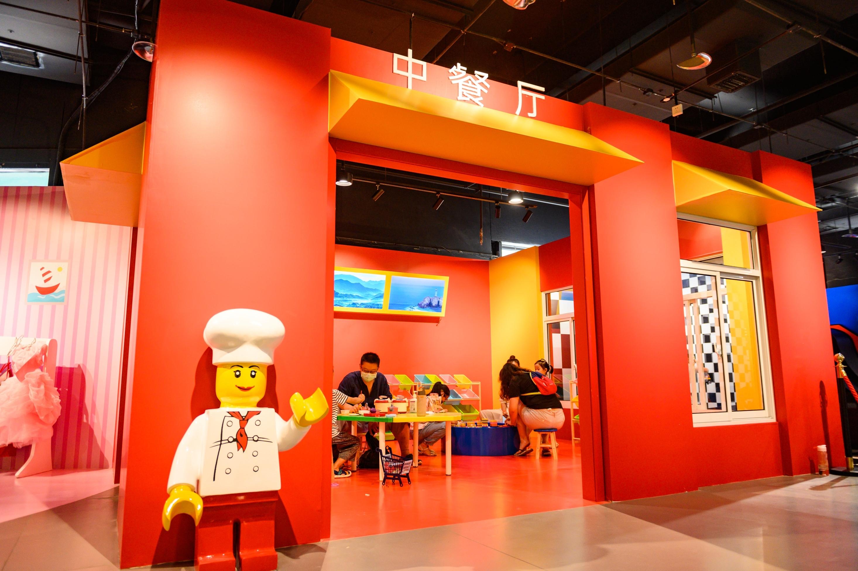 首进西北北京乐高探索中心快闪店8月1日在金旅四海唐人街试营业