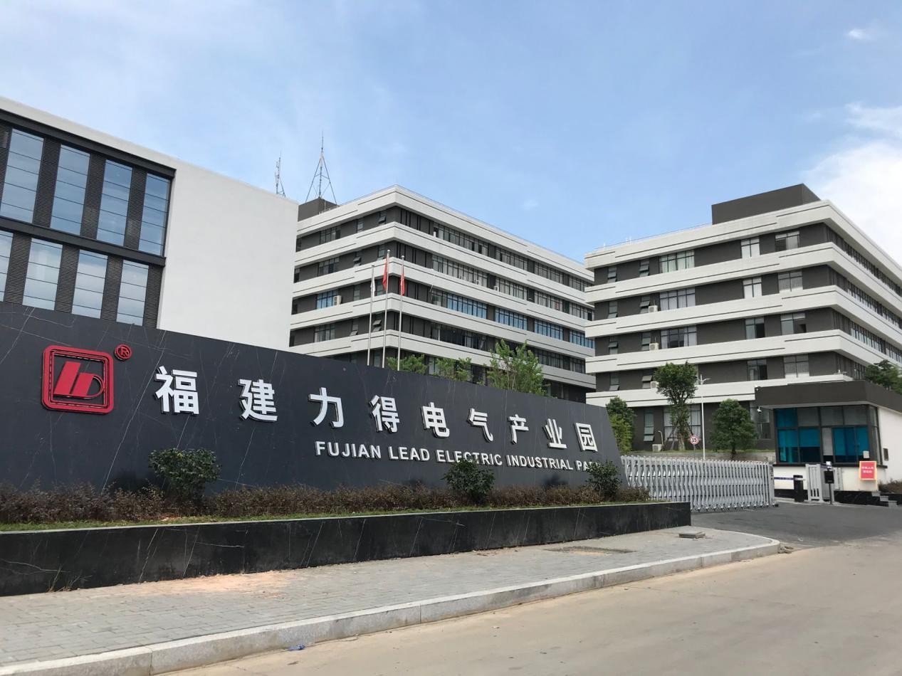 定制化成套配电柜解决方案