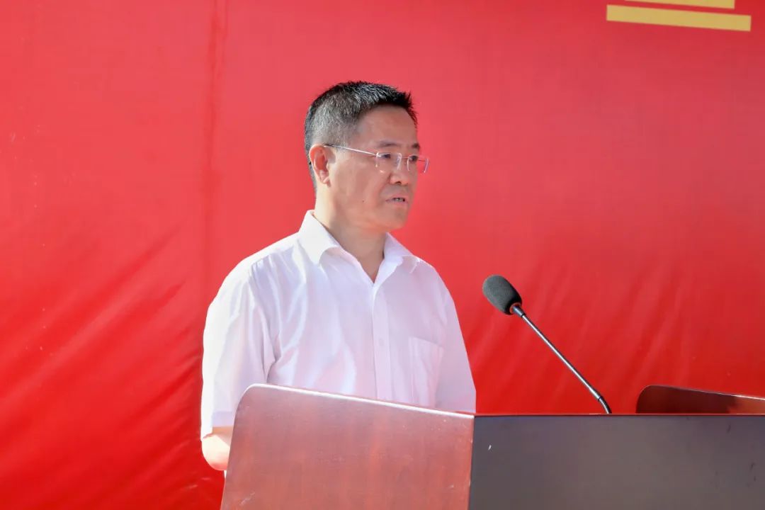 刘建中出席大会并讲话