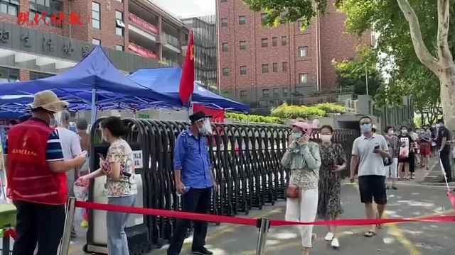 快报记者探访南京第五轮核酸检测，市民和医护人员配合更默契 凤凰网视频 凤凰网