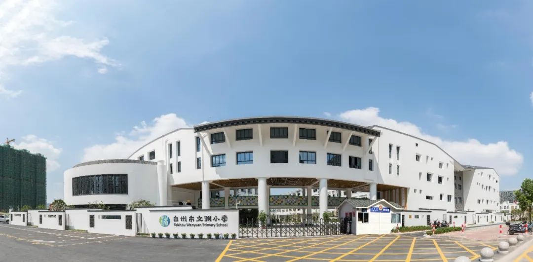 文渊小学实景(来源网络)周边新老楼盘云集:堇辰府(新希望大家国强