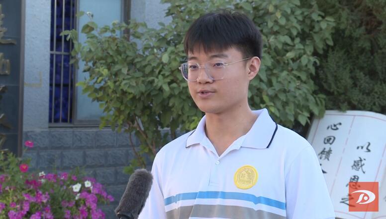 十年寒窗苦读只为一争朝夕 敦煌3学子被北大清华录取