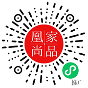 1秒清洁牙缝,牙齿问题不用怕,想吃啥就吃啥,省几万看牙钱