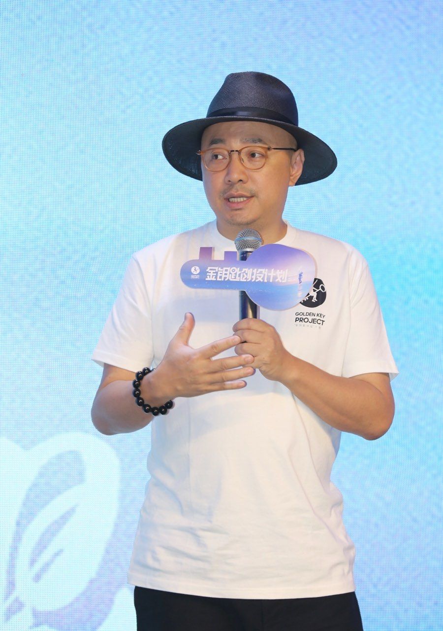 徐峥。主办方供图